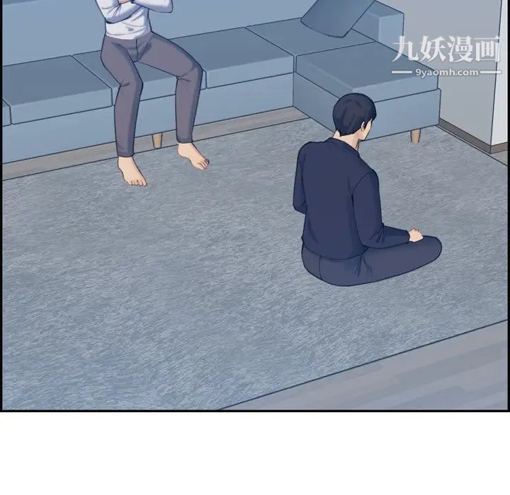 妈妈是女大学生第35话