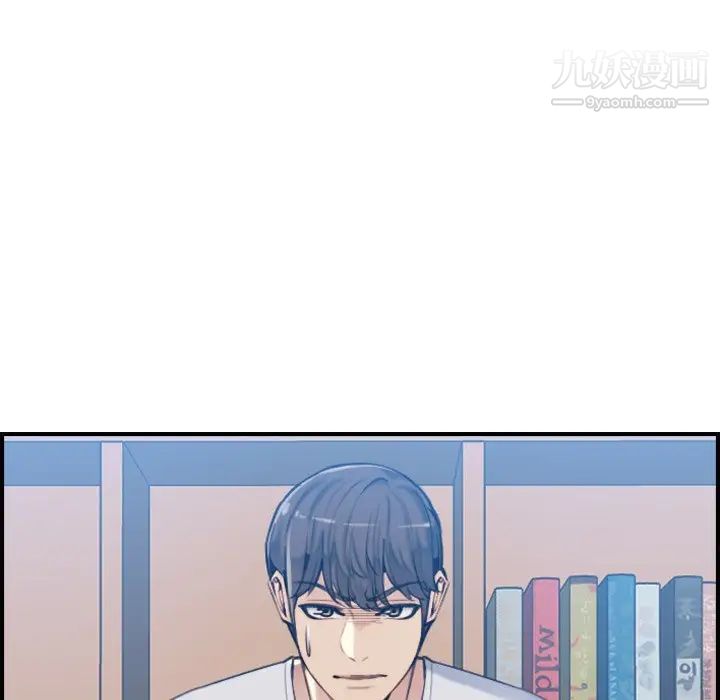 妈妈是女大学生第35话