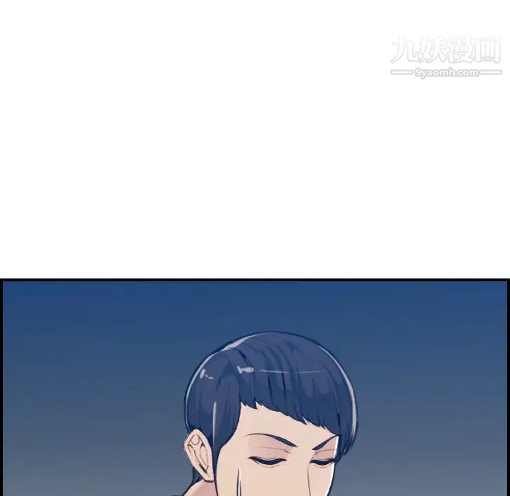 妈妈是女大学生第35话