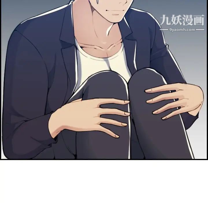 妈妈是女大学生第35话