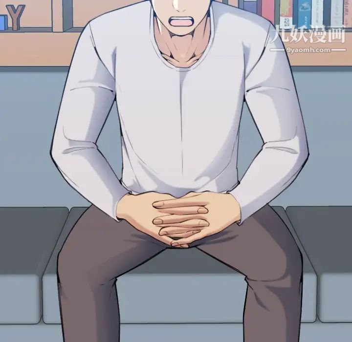 妈妈是女大学生第35话