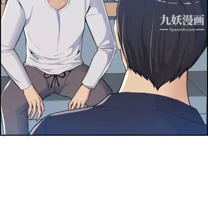 妈妈是女大学生第35话