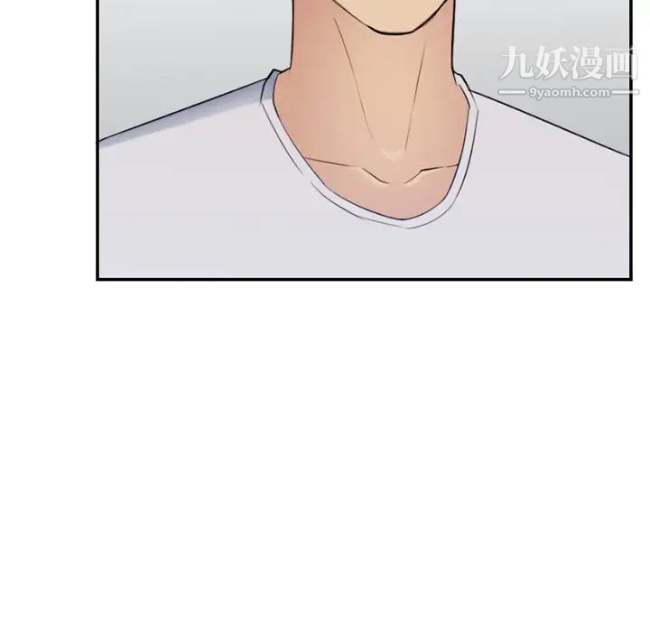 妈妈是女大学生第35话