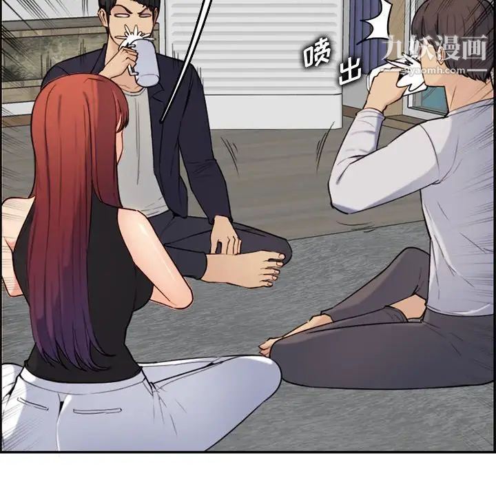 妈妈是女大学生第35话