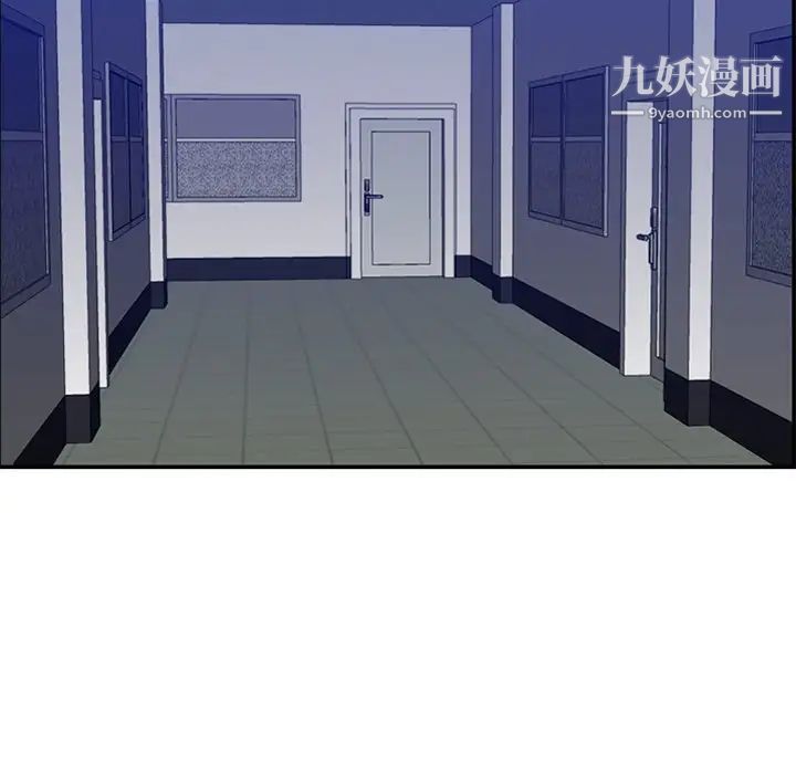 妈妈是女大学生第35话