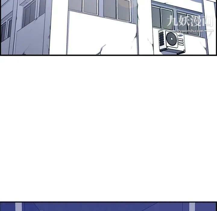 妈妈是女大学生第35话