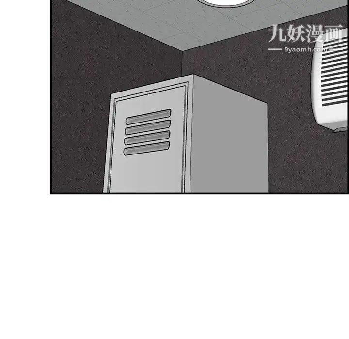 妈妈是女大学生第36话