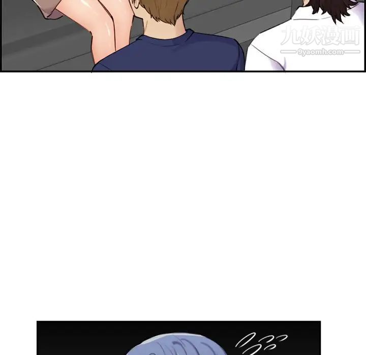 妈妈是女大学生第36话