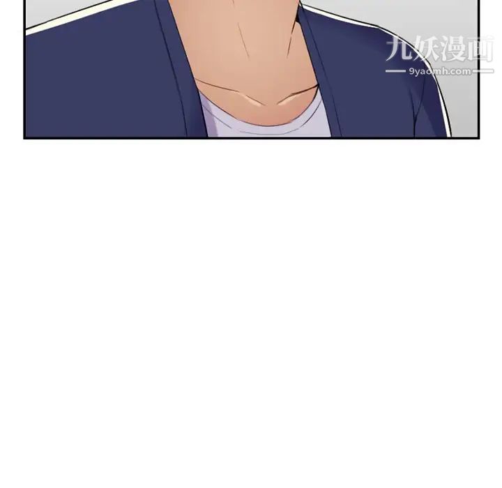 妈妈是女大学生第36话