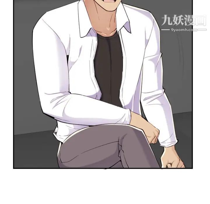 妈妈是女大学生第36话