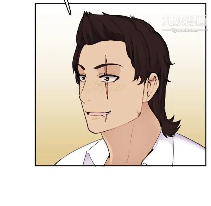 妈妈是女大学生第36话