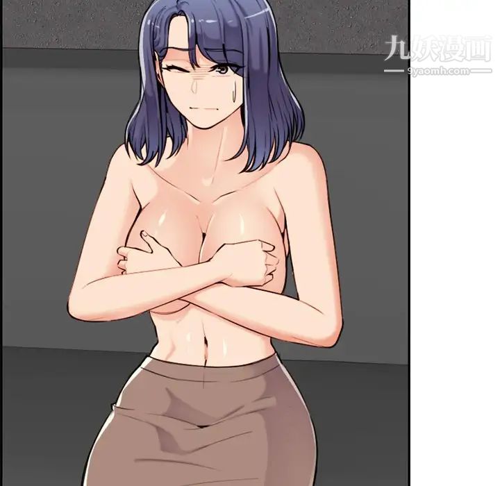 妈妈是女大学生第36话