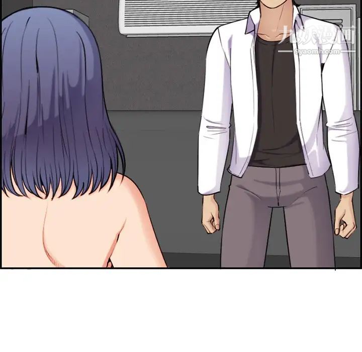 妈妈是女大学生第36话