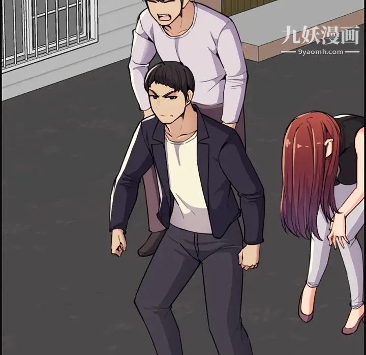 妈妈是女大学生第37话