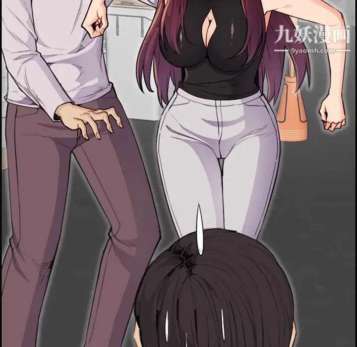 妈妈是女大学生第37话