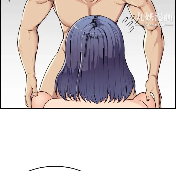 妈妈是女大学生第37话