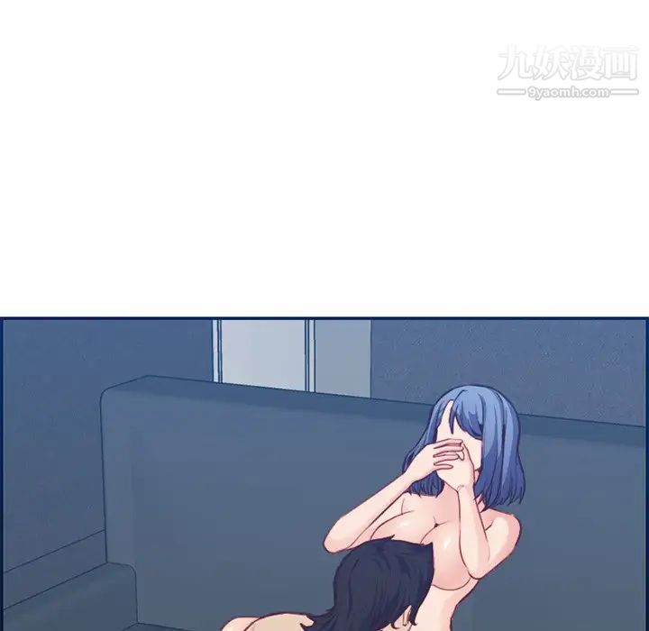 妈妈是女大学生第38话