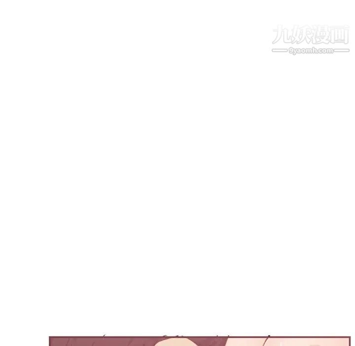 妈妈是女大学生第38话