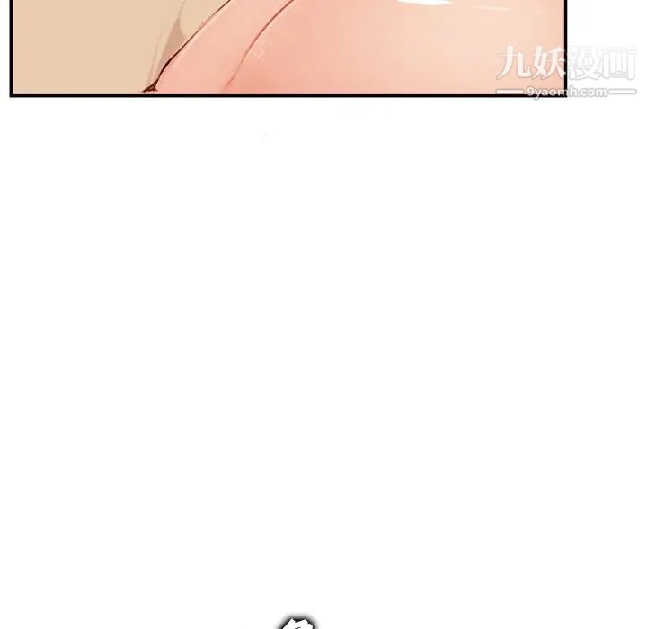 妈妈是女大学生第38话