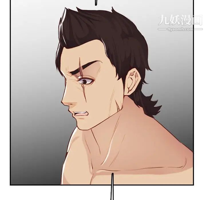 妈妈是女大学生第38话