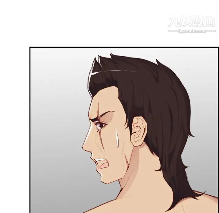 妈妈是女大学生第38话