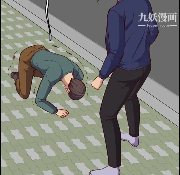 妈妈是女大学生第39话