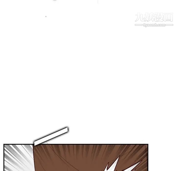 妈妈是女大学生第39话