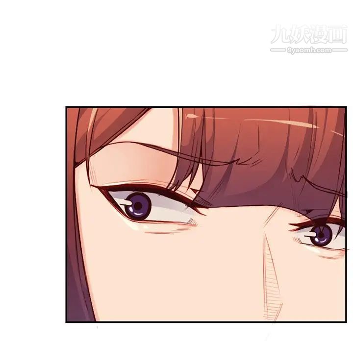 妈妈是女大学生第39话