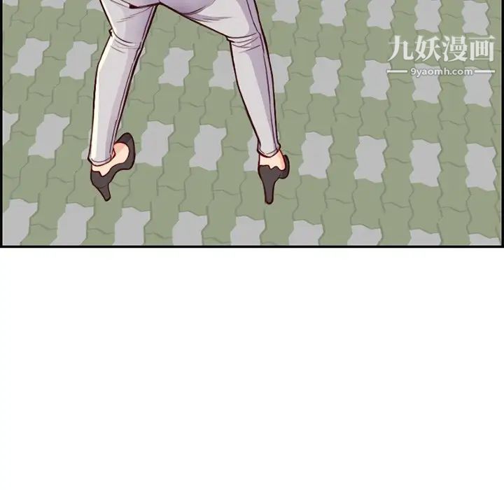 妈妈是女大学生第39话