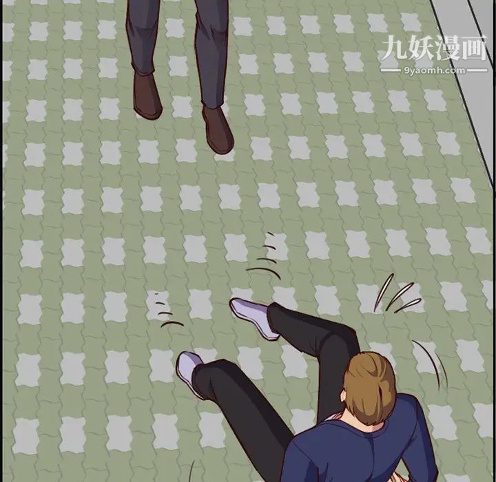 妈妈是女大学生第39话