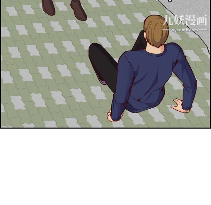 妈妈是女大学生第39话