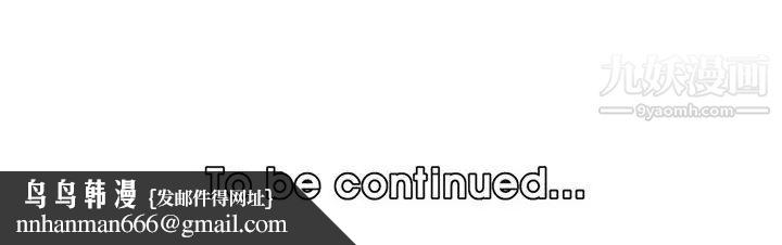 妈妈是女大学生第39话