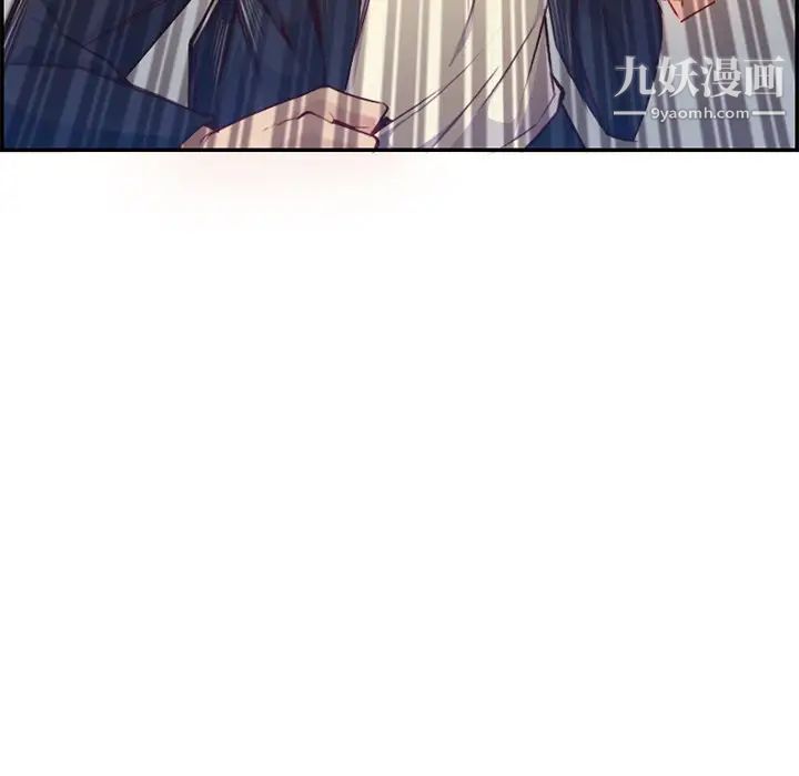 妈妈是女大学生第40话