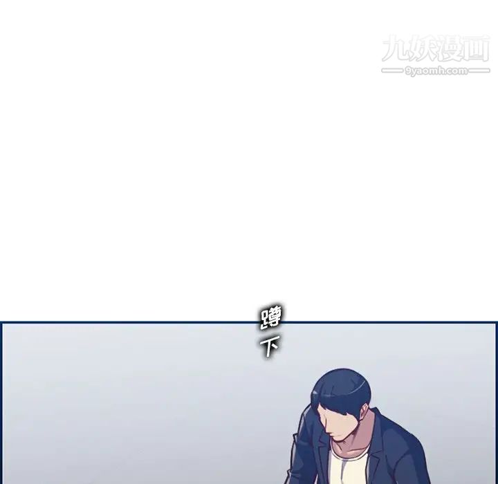 妈妈是女大学生第40话