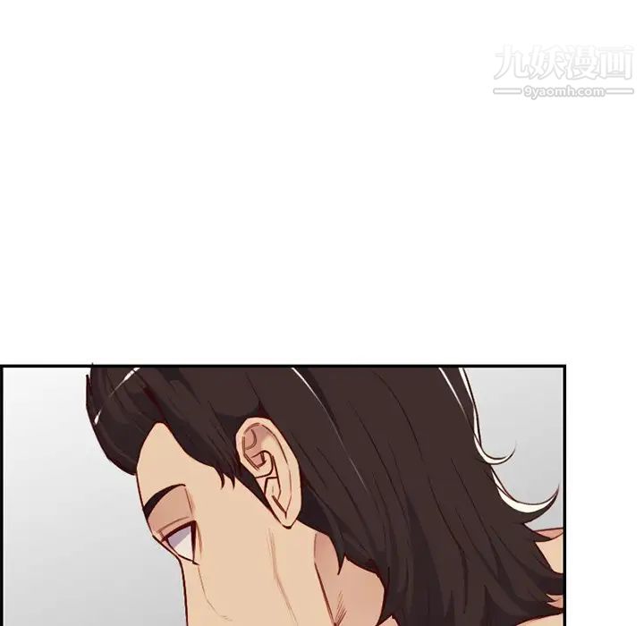 妈妈是女大学生第40话