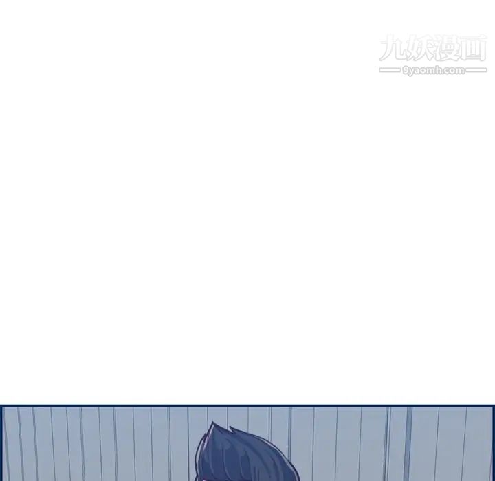 妈妈是女大学生第40话