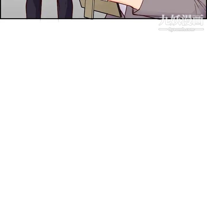 妈妈是女大学生第40话