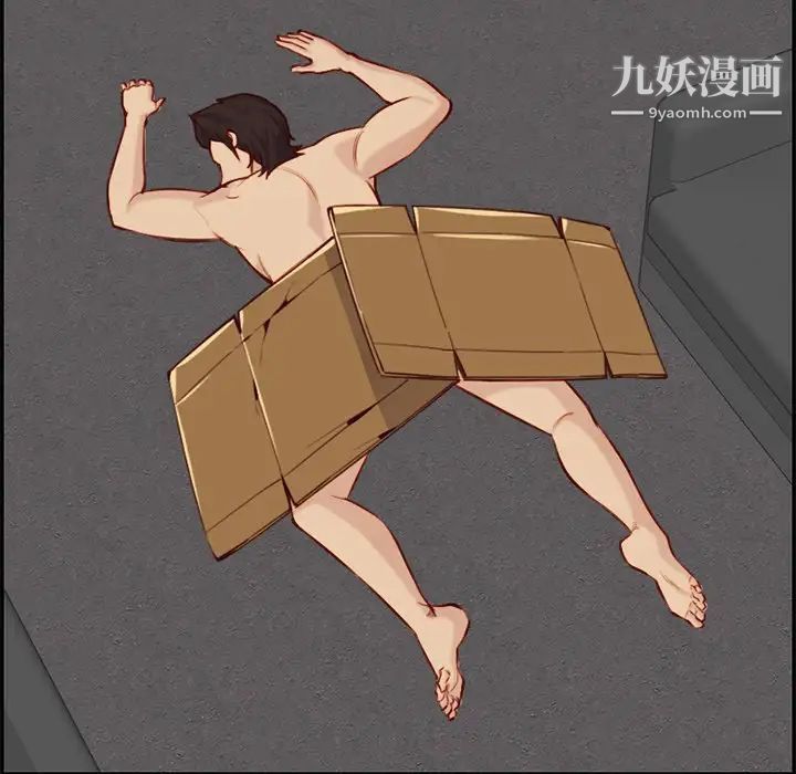 妈妈是女大学生第41话