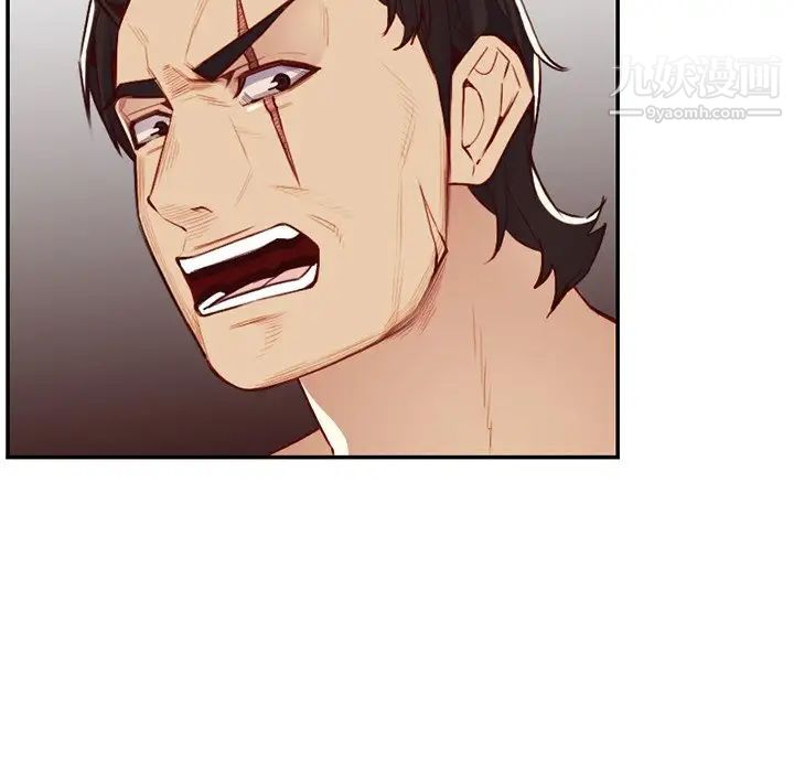 妈妈是女大学生第41话