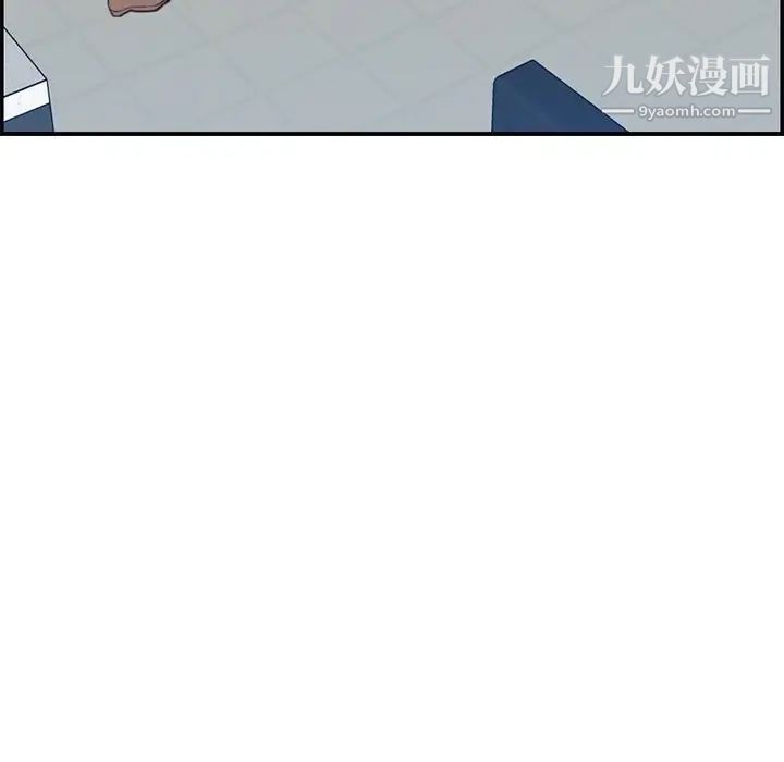 妈妈是女大学生第42话