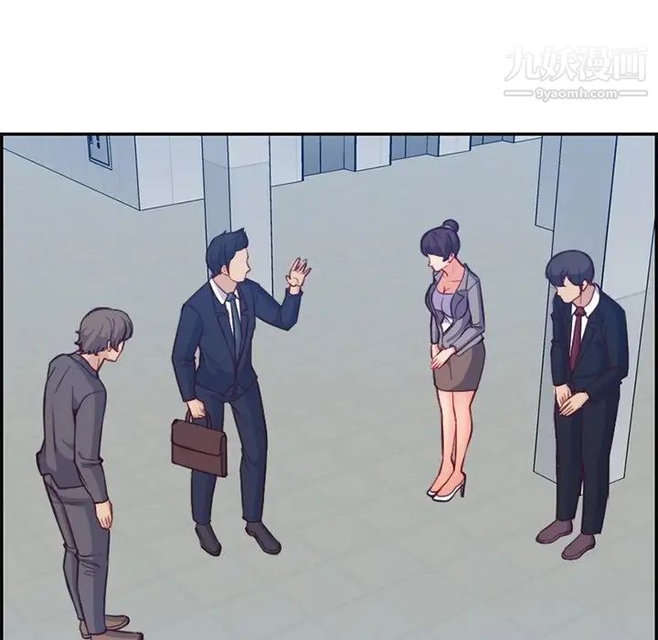 妈妈是女大学生第42话