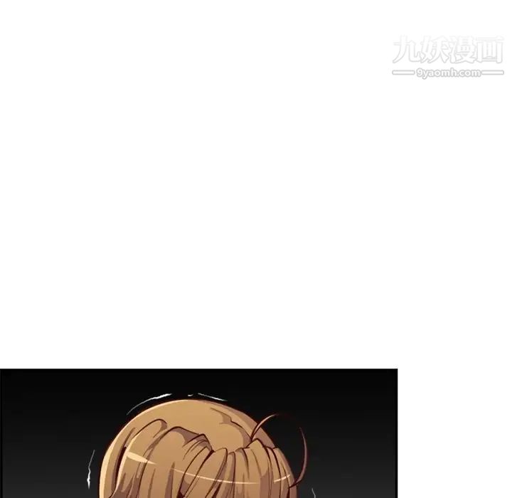 妈妈是女大学生第42话