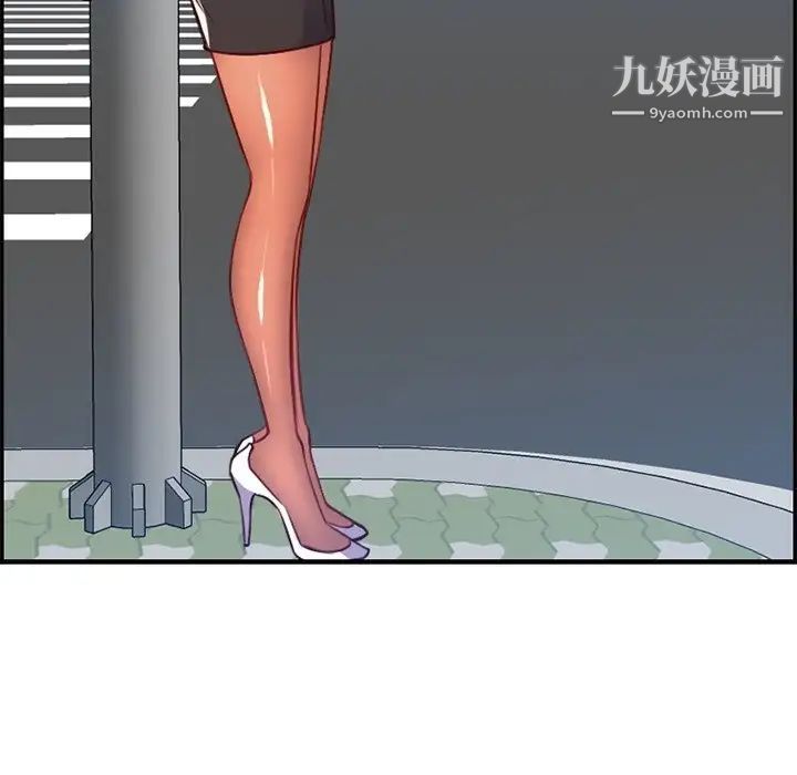 妈妈是女大学生第42话