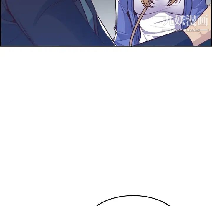 妈妈是女大学生第42话