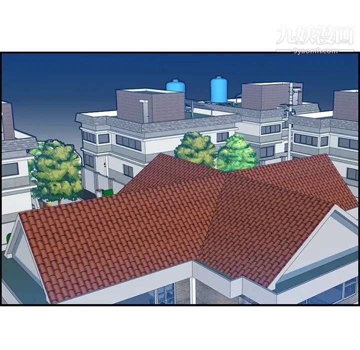 妈妈是女大学生第42话