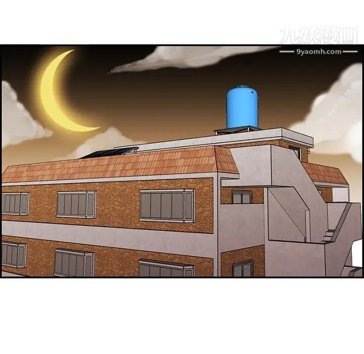 妈妈是女大学生第42话