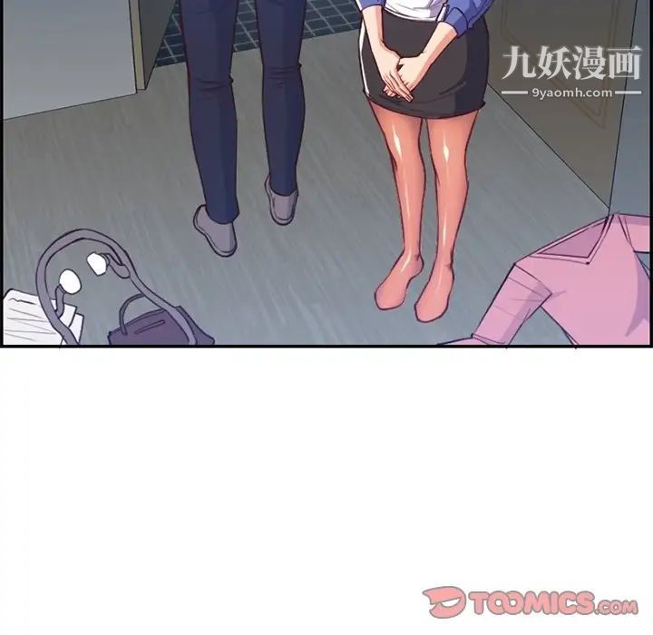 妈妈是女大学生第42话