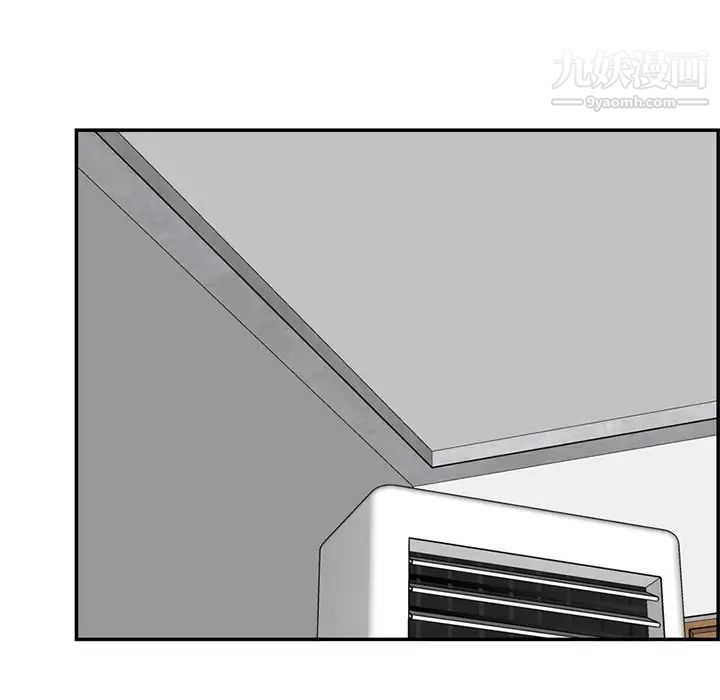 妈妈是女大学生第43话