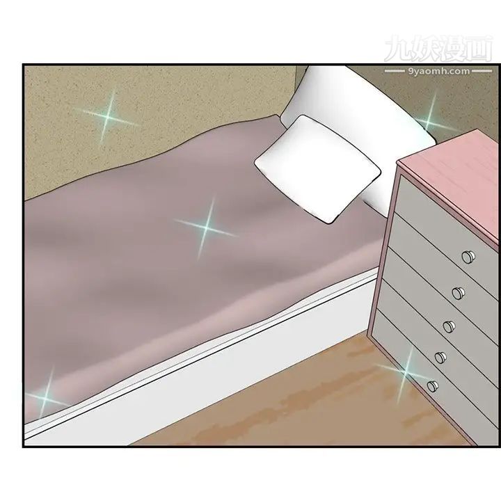 妈妈是女大学生第43话