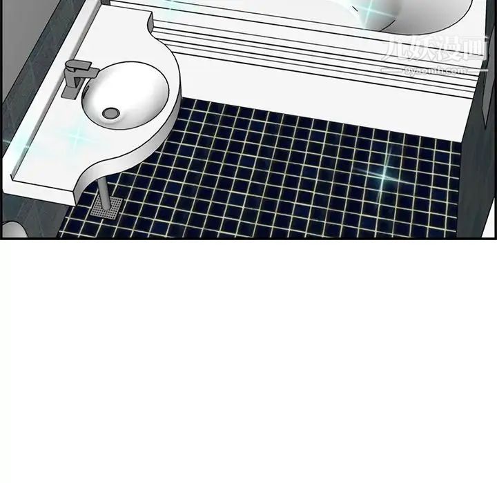 妈妈是女大学生第43话